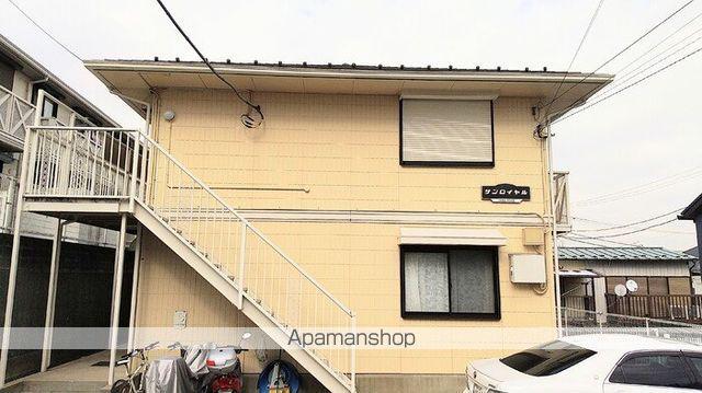 サンロイヤル