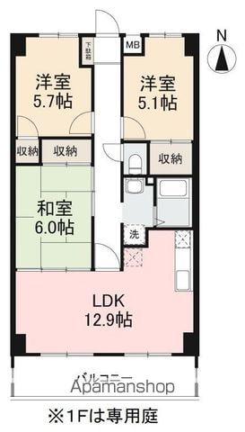 パークハイムカタモト(3LDK/3階)の間取り写真