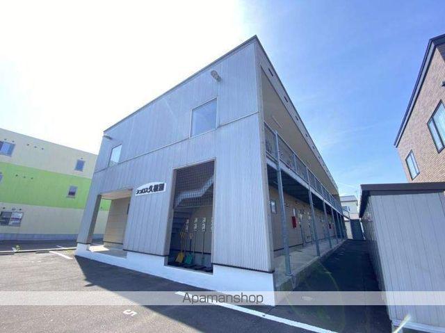 シュロス久根別