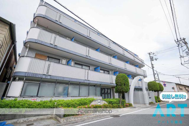 メゾン・ド・エラン