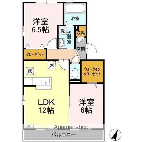 マインパレスⅡ B棟(2LDK/1階)の間取り写真