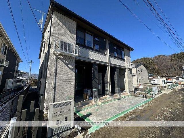 トランスミットⅡ