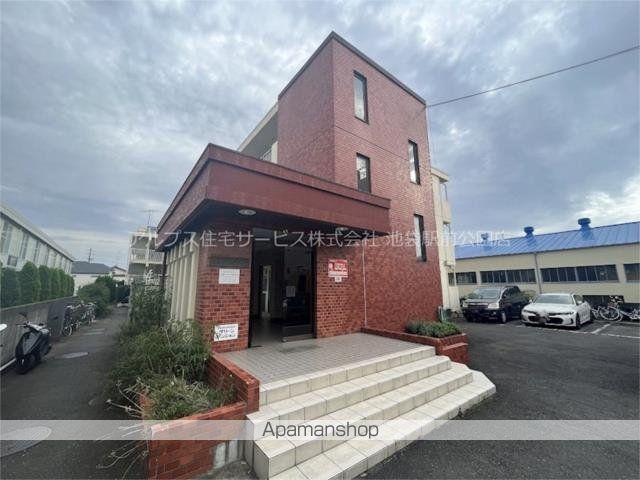 グリーンマンション