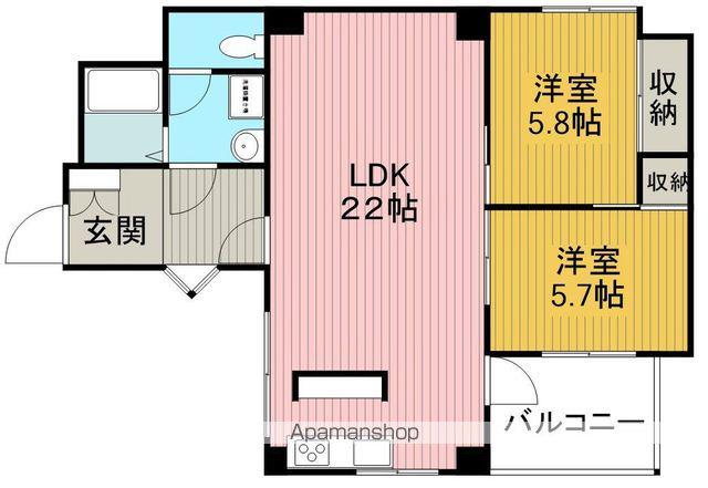 777オオグシ(2LDK/2階)の間取り写真