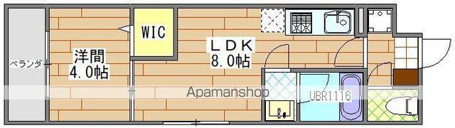 ファーストレジデンス東千葉(1LDK/5階)の間取り写真