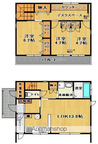福島県郡山市 2階建 築9年(3LDK)の間取り写真