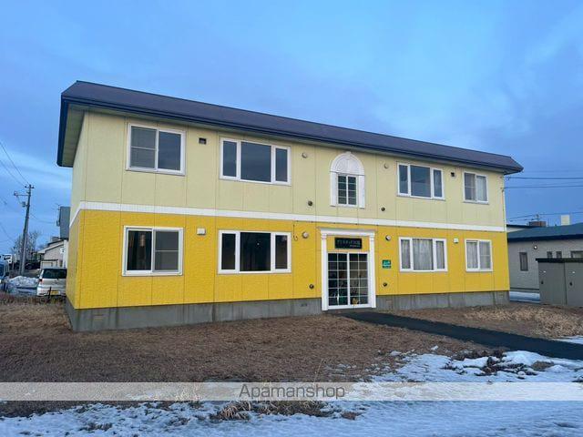 アミスタッド川端