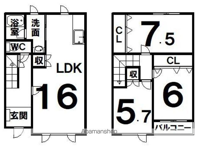 ハイツアピオ(3LDK)の間取り写真