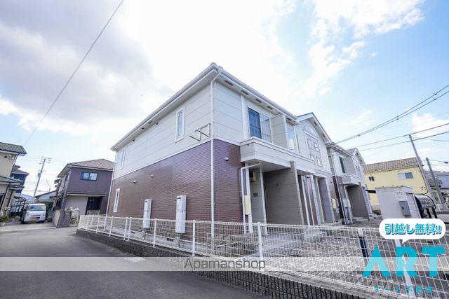 カーサ・アルカンシエルA