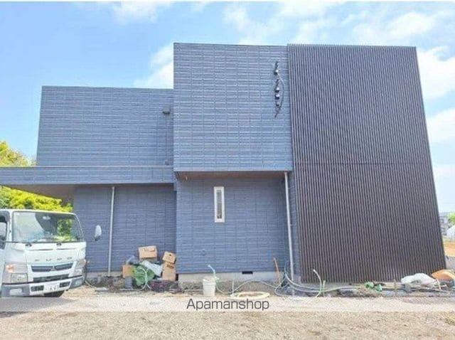 ESPERANZA