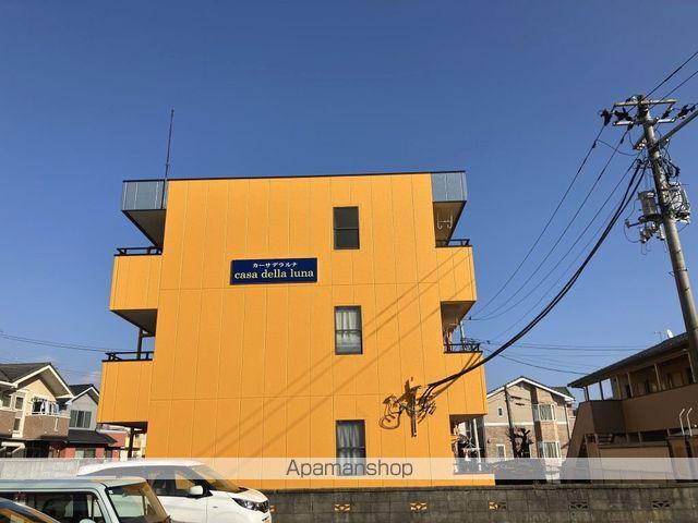 CASA DELLA LUNA[3階]