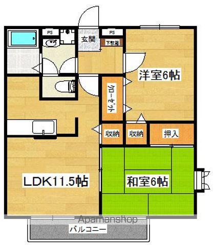 スゥイートプラム壱番館(2LDK/2階)の間取り写真