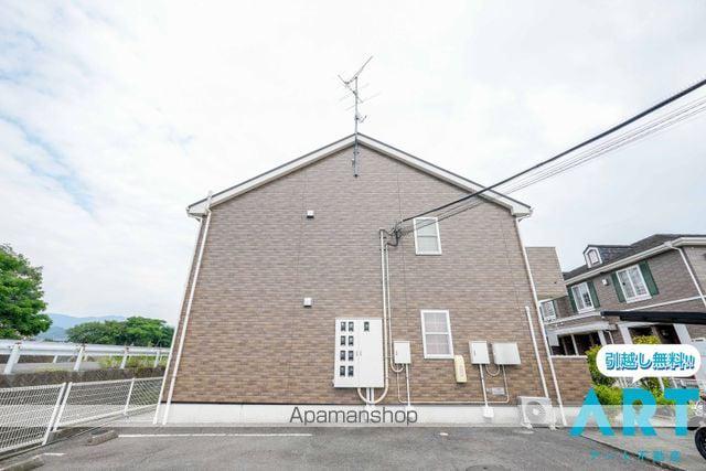 エアリーヴィラN