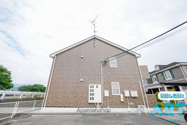 エアリーヴィラN