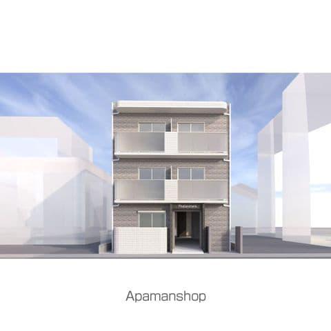 ユーミー矢場町