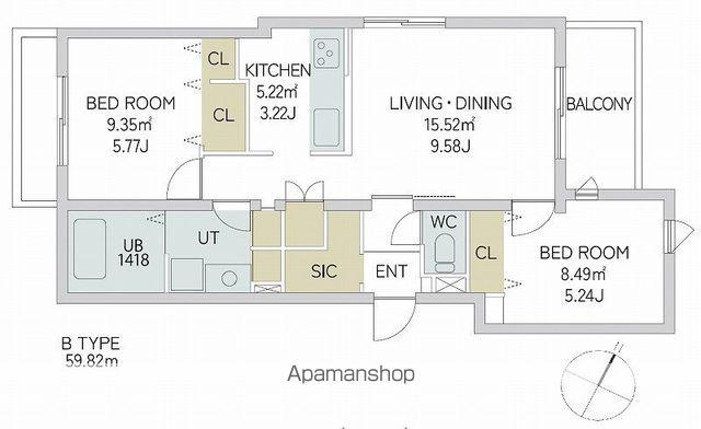 QUADOR CONTIGO平和(2LDK/2階)の間取り写真