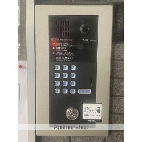 グランディア那古野