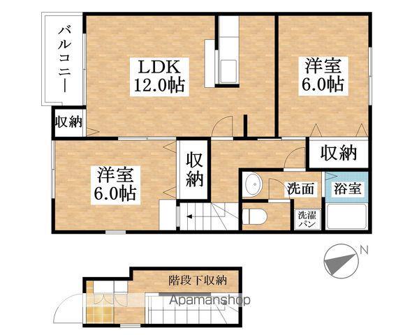 クァイエット メゾン 天王(2LDK/2階)の間取り写真