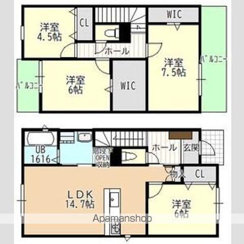 中央本線 新守山駅 徒歩9分 2階建 新築(4LDK)の間取り写真