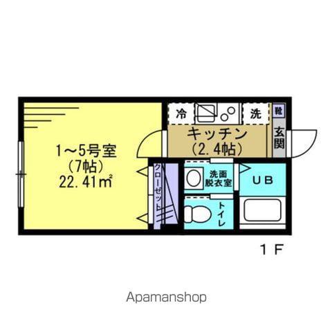セレーナ八千代(1K/2階)の間取り写真