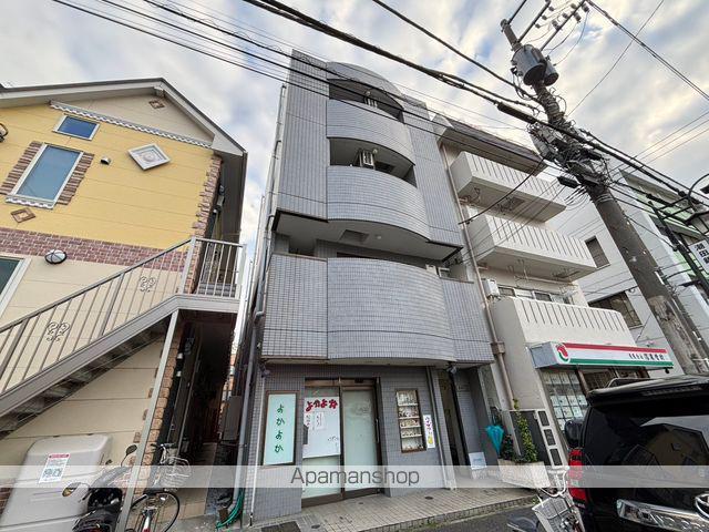 木田ビル