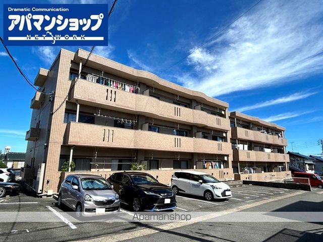 グレースマンション