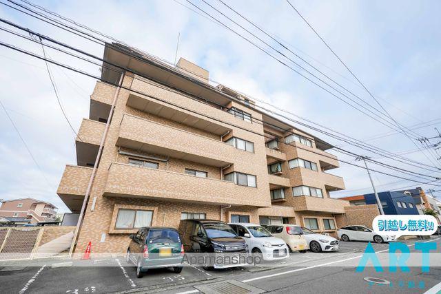 グランドール小坂