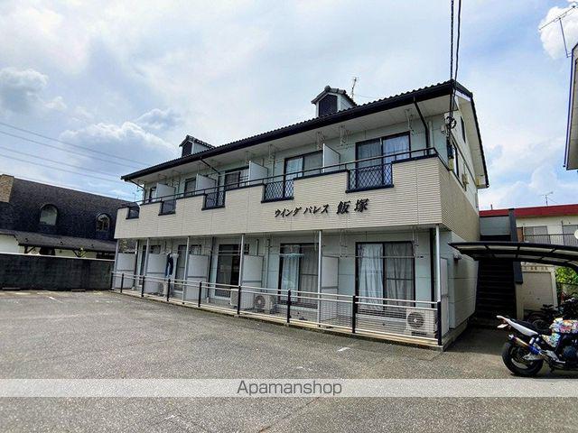 ウイングパレス飯塚