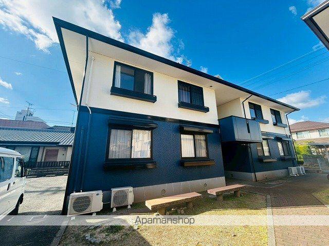 サニーホームズ