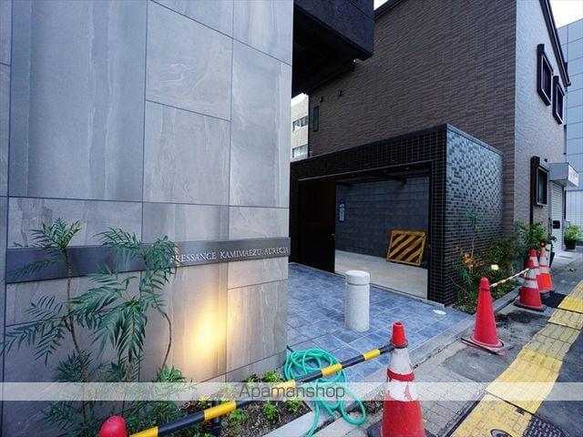 プレサンス上前津オレシア