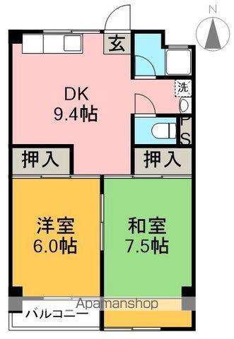 土南ビル(2DK/4階)の間取り写真