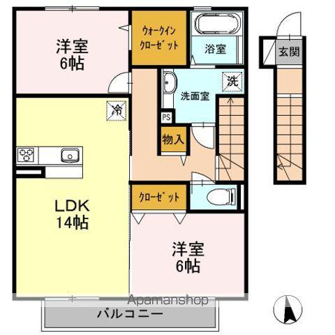 サニーサイド聖蹟Ⅰ(2LDK/2階)の間取り写真
