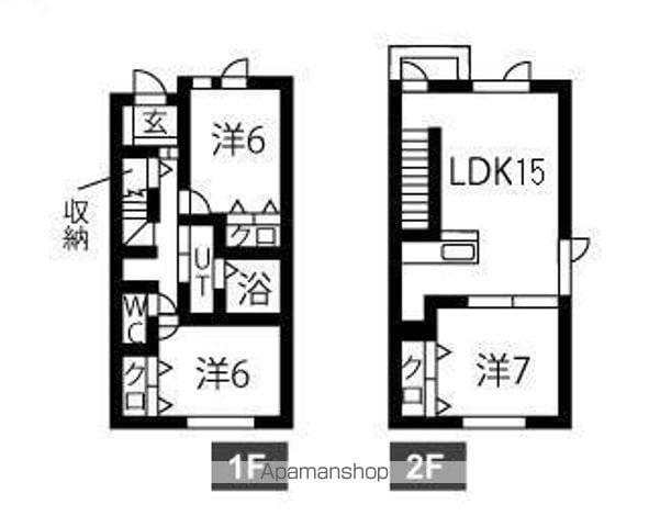 新琴似４−３テラスハウス(3LDK)の間取り写真