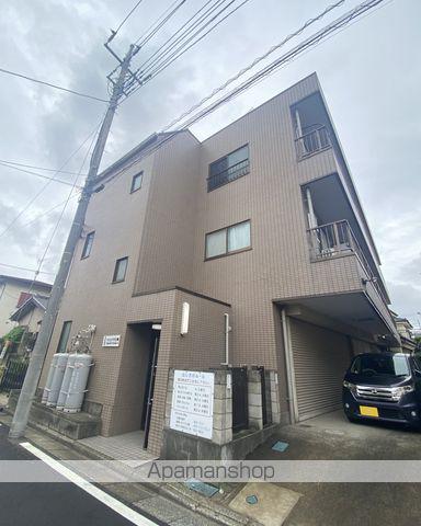 シャンバラ三郷