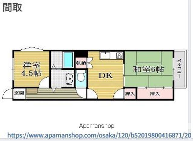 ハピネス我孫子(2DK/3階)の間取り写真