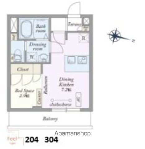 パークサイドレジデンス大泉学園町(ワンルーム/2階)の間取り写真