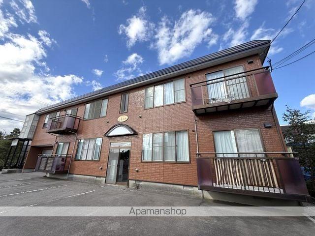 メゾンひまわり