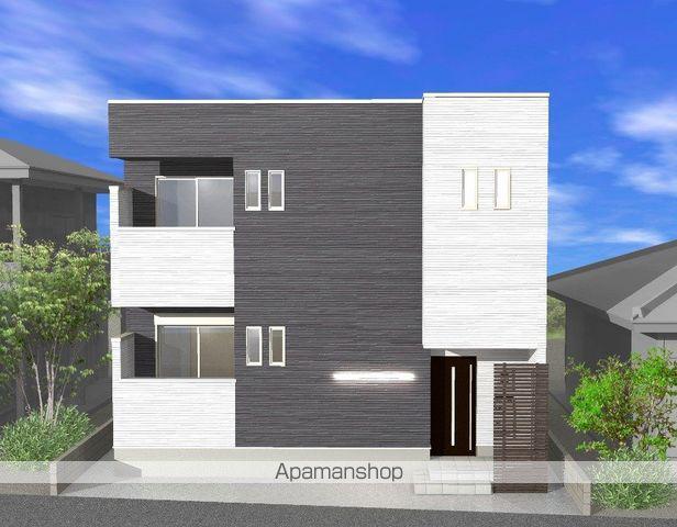 GRANDTIC KAWAMA