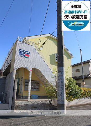 レモンハウス川越