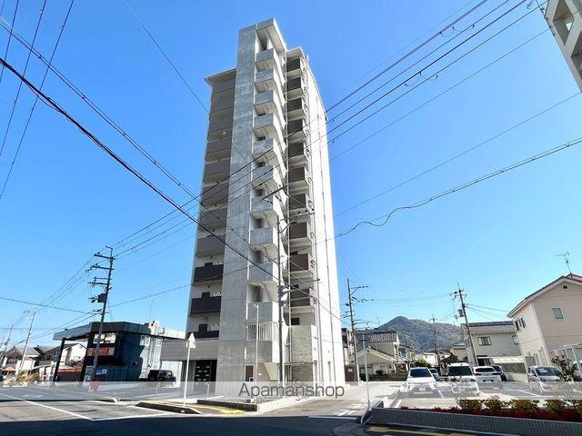 エルミナカロン