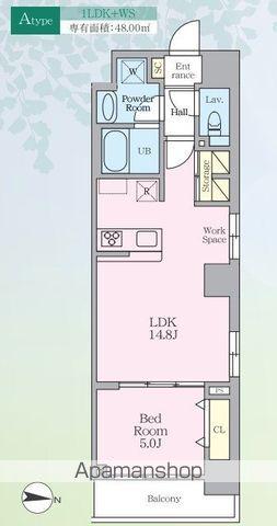 ロレーヌ東陽(1LDK/8階)の間取り写真