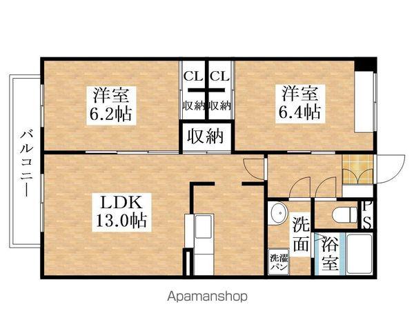 SAPPY AJIOKA(2LDK/2階)の間取り写真