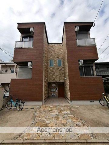 MAISON DE HAKOZAKI