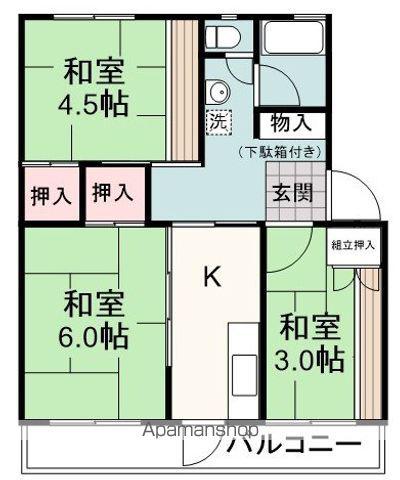 松富団地9号棟(3K/4階)の間取り写真