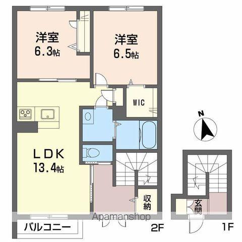 エスポワール鷹子(2LDK/2階)の間取り写真