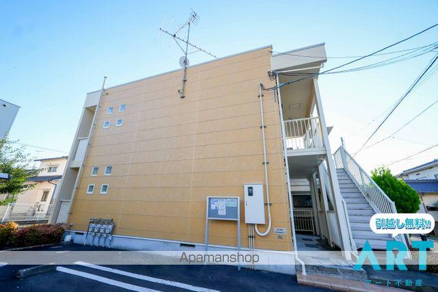 カーザ アマレーロ