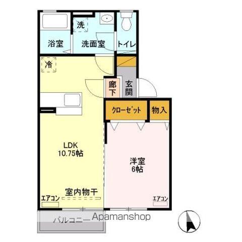 ボルテージ(1LDK/2階)の間取り写真