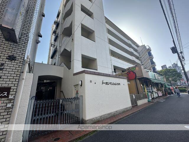 トーカンマンション反町