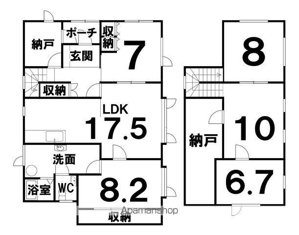 根室本線 芽室駅 徒歩23分 2階建 築26年(5LDK)の間取り写真