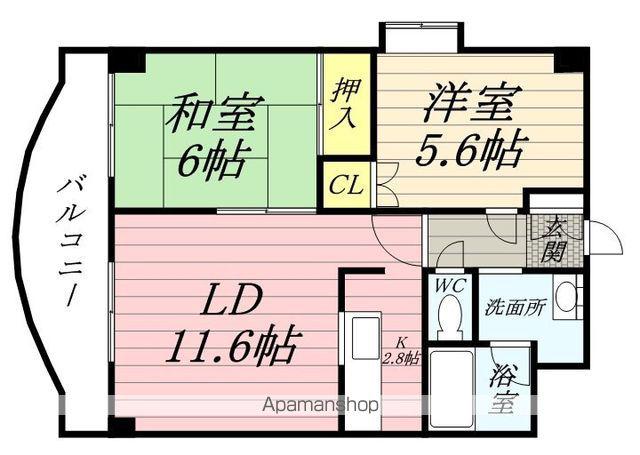 シティ76Ⅱ(2LDK/5階)の間取り写真